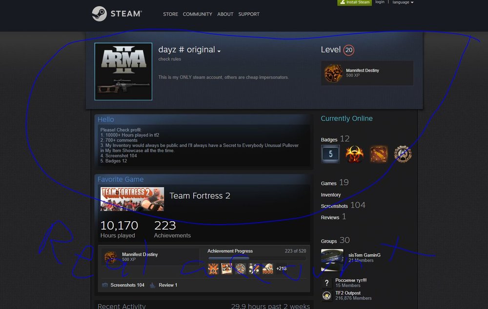 Hacker4HahaFunnyMemerealaccount.thumb.JPG.07f2db3e6261f982a9beba46fa912fce.JPG