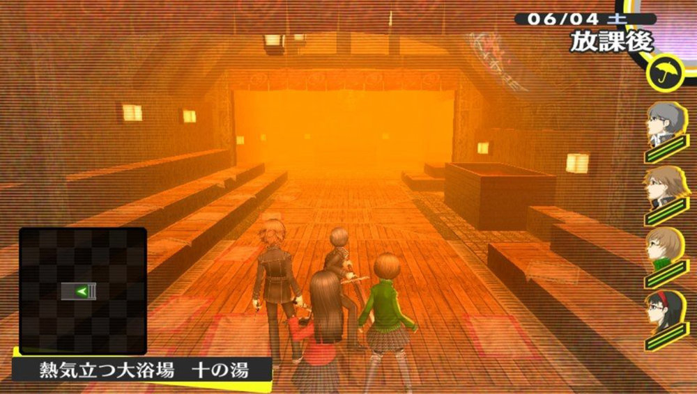 awatchusplaygames.files.wordpress.com_2012_04_persona_4_the_golden_dungeon_screenshot.thumb.jpg.a5fd772fb1380acc86b2d5c0246a65e8.jpg